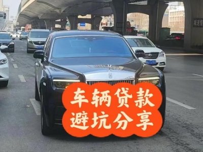 彭州汽车抵押贷款中押本不押车贷款需要什么材料?